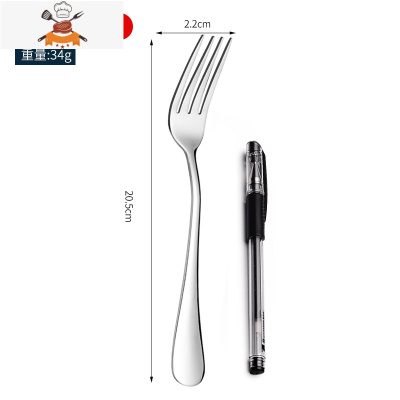 加厚不锈钢西餐餐具牛排刀叉两件套儿童刀叉勺三件套西餐套装 敬平 加厚大号餐叉1支