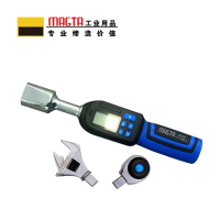 玛吉塔工(MRO MAGTA)数显扭力扳手 28133T 套