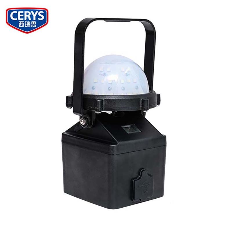 西瑞思-轻便装卸灯 XRS-QBZX 个