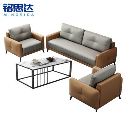 铭思达沙发茶几组合1+1+3套