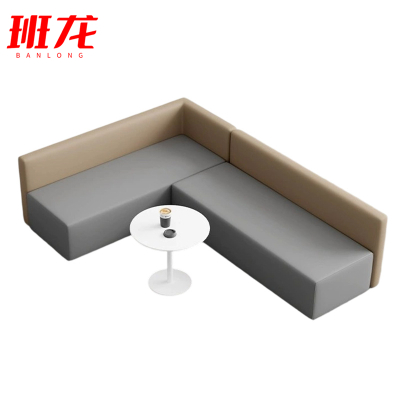 班龙沙发组合a3套