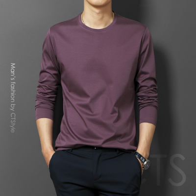 春秋季丝光棉男士圆领长袖t恤纯棉打底衫内搭秋衣体恤男装上衣服