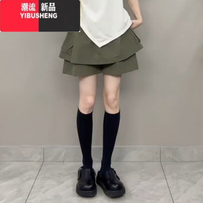 YIBUSHENG大码女装2024年装新款胖MM立体口袋层次感时尚气质显瘦短裤子潮