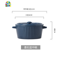 双耳汤盆面条碗大号拉面碗陶瓷创意个性大碗大汤碗家用泡面碗单个 FENGHOU 7英寸墨石蓝不带盖