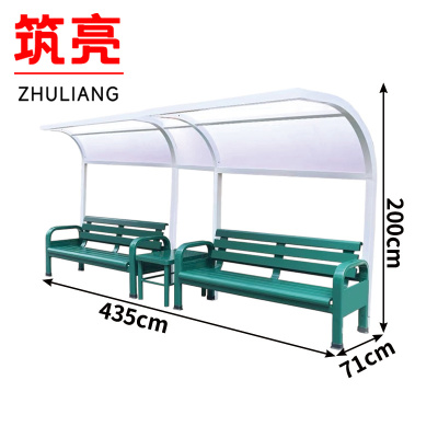 筑亮 户外休息椅 S2000P 套