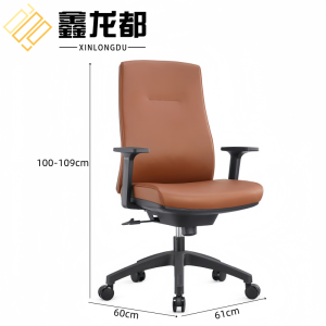 鑫龙都