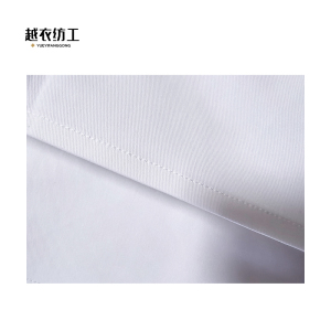 越衣纺工 全棉斜纹布 5*5cm 块