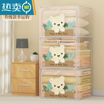 敬平衣服收纳袋子大容量 比抽真空压缩袋能装 棉被子衣物专用整理器 3个装-升级原创设计/透明可视[幸运豹] 24L(40