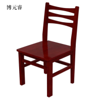博元睿中式靠背椅学习写字椅办公椅