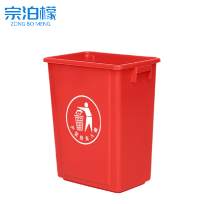 宗泊檬