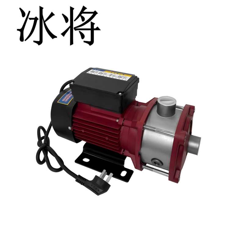 冰将 卧式220V多级离心泵循环泵 0.25KW 台