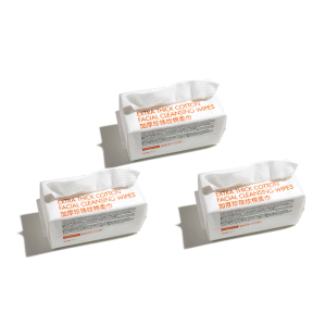 lessgo利事多加厚珍珠纹棉柔巾80抽干湿两用洗脸擦脸巾婴儿宝宝可用