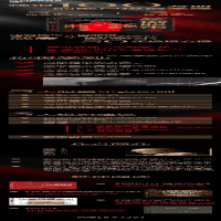 [M]笑傲股市之股票买卖原则 珍藏版 (美)威廉·欧奈尔 著 邹唯 译 -9787220124297