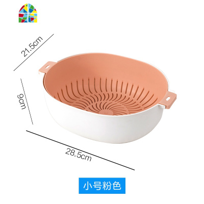 双层厨房淘菜筐洗菜盆家用网红水果盘多功能洗菜篮 FENGHOU 中号深蓝