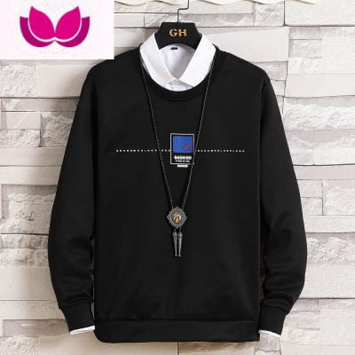 七斓男士长袖t恤韩版修身内搭上衣服2023新款卫衣潮学生打底衫