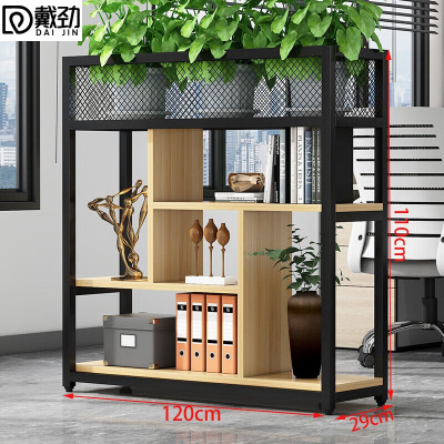 戴劲铁艺置物架绿植花架隔断收纳架办公室装饰架长120cm黑架+浅胡桃