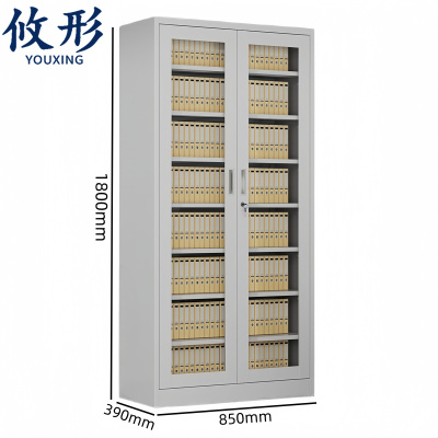 攸形 文件柜