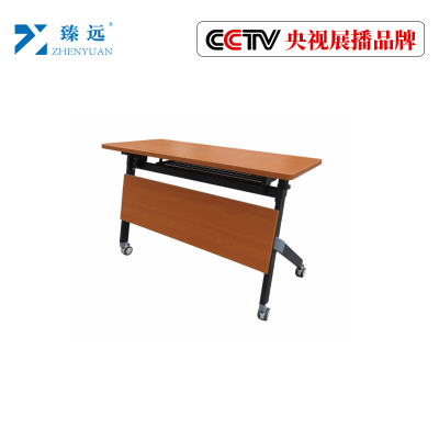 臻远折叠培训课桌M1913 1200*500*750