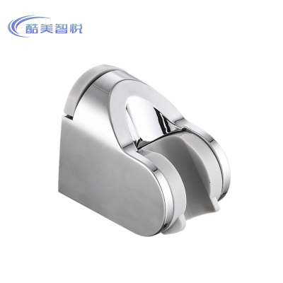 酷美智悦 淋浴花洒手喷固定活动座通用 KM-DZ01 个