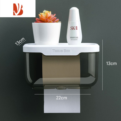 三维工匠免打孔厕所放纸盒装纸抽纸盒卫生间纸巾盒防水卫生纸置物架纸巾架 黑色大号[透明款]