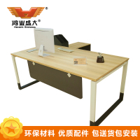 鸿业盛大FSH90-0103 办公家具 电脑桌屏风办公桌职员工位卡座简约现代职员办公桌1800L*900W*750H