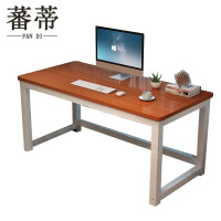 蕃蒂学习桌1.4米 张