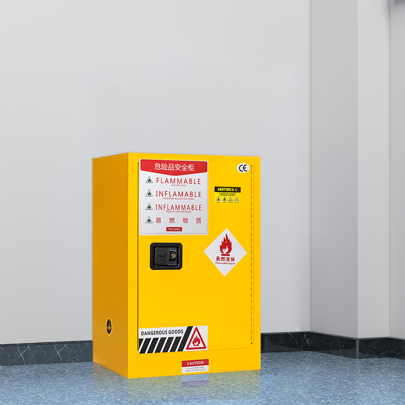 初嘉(CJ)化学品存放柜危险品工业防火柜12加仑