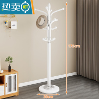 敬平大理石衣帽架落地卧室挂衣架房间立式衣服架子简约现代家用晾衣架 白色(30厘米理石底盘)