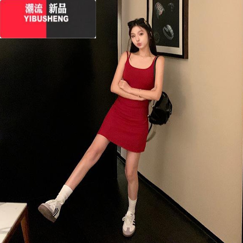 YIBUSHENG红色吊带连衣裙子女季2024新款风情万种法式气质绝美看长裙