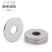 德素 不锈钢平垫圈 平垫片 M10*20*2/个