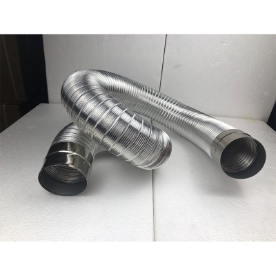 燃气热水器排烟管 伸缩铝管 闪电客厨房卫生间通风管道加长管烟道机烟