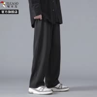 啄木鸟2025夏季薄款新款冰丝宽松直筒休闲裤子男士西装裤阔腿长裤