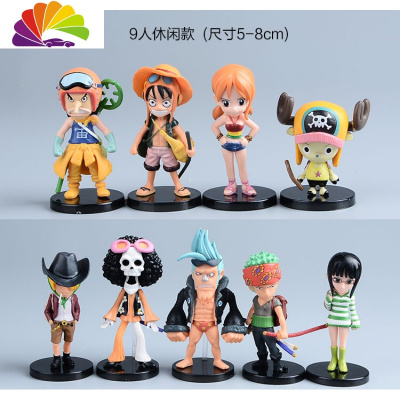 海贼王新七武海价格 海贼王新七武海最新报价 海贼王新七武海多少钱 苏宁易购