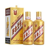 茅台王子酒 金王子 53度酱香型白酒 500ml*2双瓶装