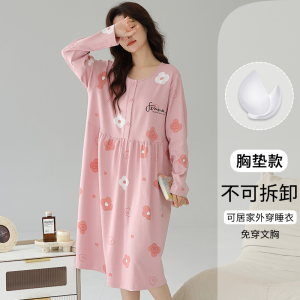 猫人睡裙100%纯棉带胸垫孕妈妈哺乳月子服睡衣可外穿家居服套装