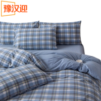 豫汉迎纯棉四件套