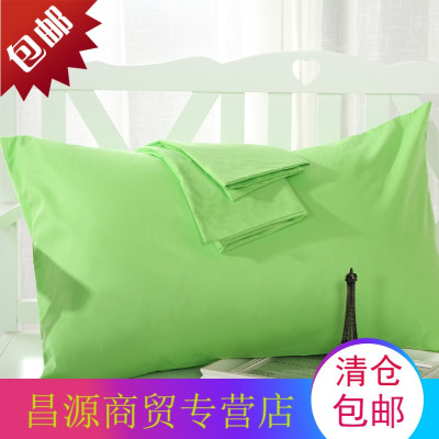纯色全棉斜纹枕头套纯棉枕套枕芯套48*74cm一只装一只红绿紫
