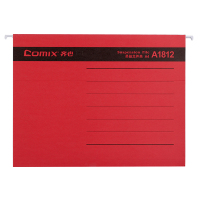 齐心 A1812 易查找吊挂夹 A4 纸质 25个/包 红