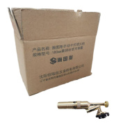 瀚图斯手动卡式喷火枪 180mm黄铜材质可倒置 把