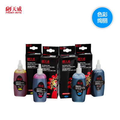 天威EPSON-浅青100ML-墨水-升级版专业装适用于爱普生EPSON通用