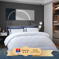 富安娜聚保暖冬厚被203*229cm