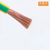 优普光黄绿地线 4mm² /卷