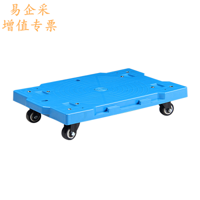 易企采 长430*宽290*高90MM 乌龟平板车转向托盘车拉货搬运手推拖工具周转车