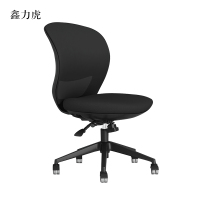 鑫力虎工作椅电脑椅人体工学升降转椅写字椅黑框黑网(无扶手款)