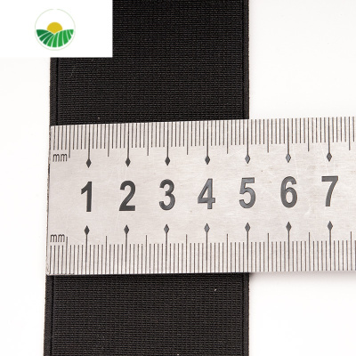 弹力松紧带鞋子裤腰松紧橡皮筋松紧绳服装辅料红利 黑色宽 5 厘米 1米