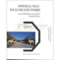 正版新书]帝王陵寝建筑(英文版)Wang9787112145768