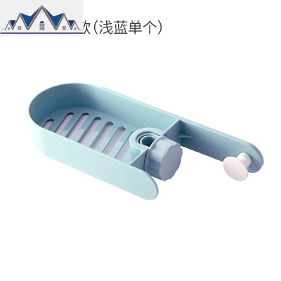 水龙头置物架收纳免打孔水沥水架挂篮家居厨房用品家用大全 三维工匠