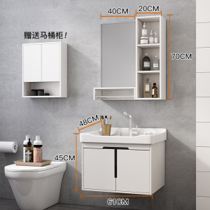 北欧浴室柜组合落地式洗脸盆洗手盆洗漱台卫生间面盆现代简约套装