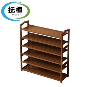 抚樽 鞋架
