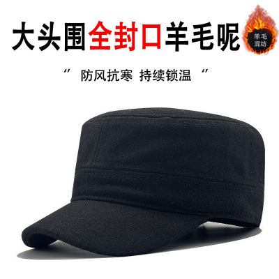 冬季防风全封羊毛呢帽子男士冬保暖大码后封口平顶帽大头围鸭舌帽
